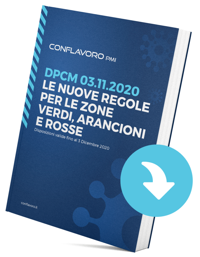 download dpcm 3.11.20